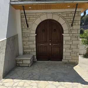 Hazmurat , Gjirokaster Albania